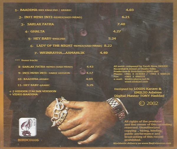 Product image 2
