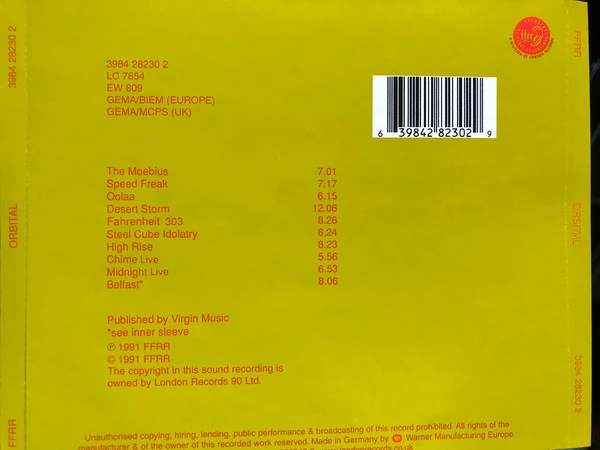 Product image 5
